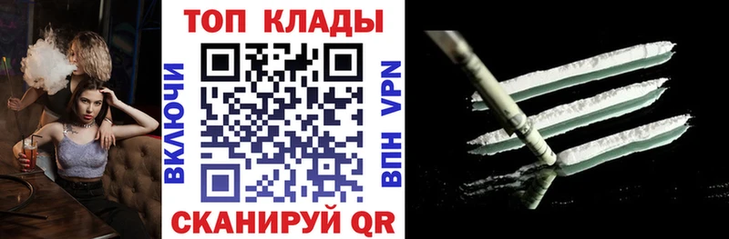 Наркошоп купить АМФ  Галлюциногенные грибы  A-PVP  ГАШ  Бошки Шишки  Меф мяу мяу  Унеча