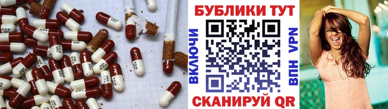 Экстази ешки  Купить закладки  Унеча 