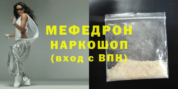 прущая мука Инта