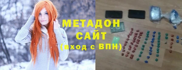 прущая мука Инта