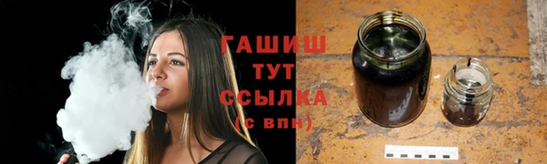 экстази Каменск-Шахтинский