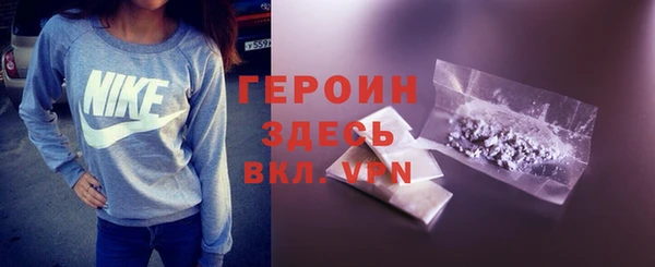 прущая мука Инта