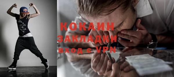 гидра Иннополис
