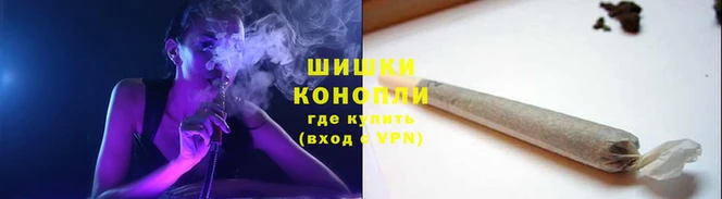 экстази Каменск-Шахтинский