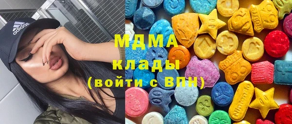 прущая мука Инта