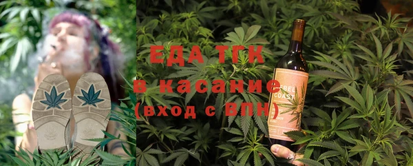 гидра Иннополис