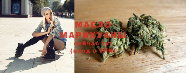 гидра Иннополис