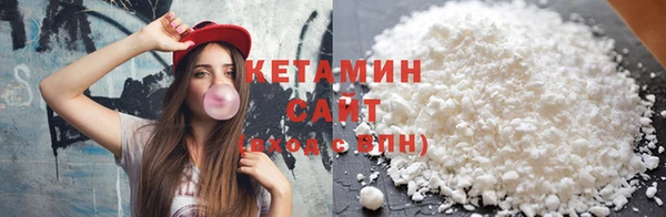гидра Иннополис