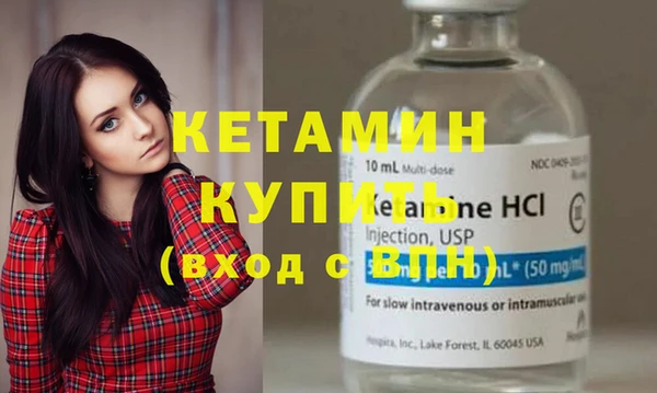 гидра Иннополис