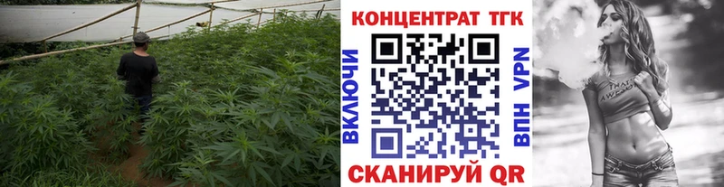 Дистиллят ТГК жижа  Купить  Унеча 